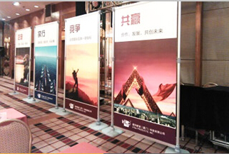 西安塑圖廣告展示器材有限公司 西安塑圖廣告展示器材有限公司